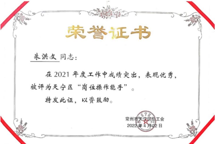 2022.04.22 2022.04.22