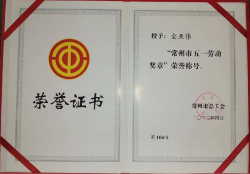 2022.04.22-1 2022.04.22-1